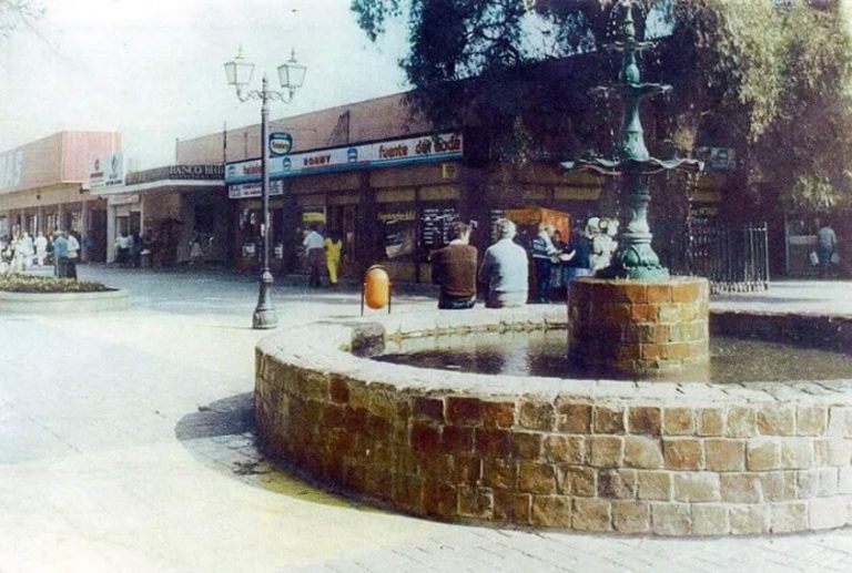 pileta de maipu